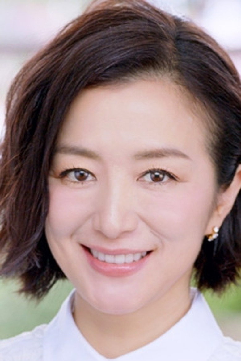 Kyoka Suzuki photo 2