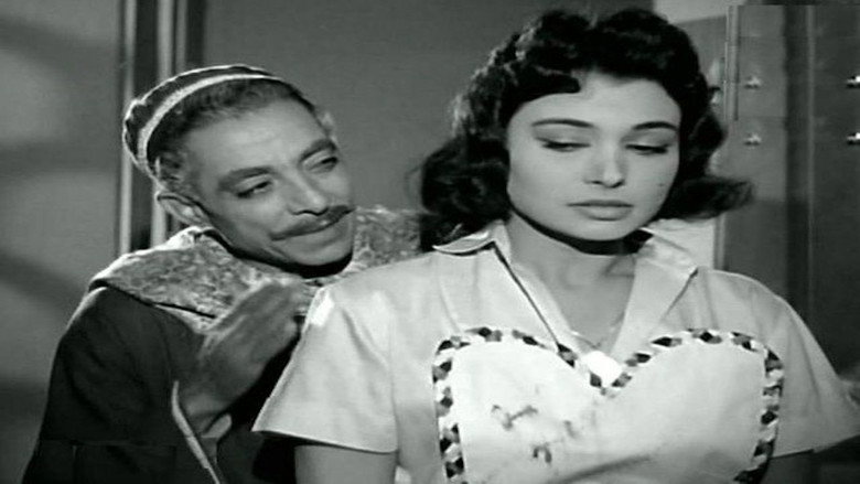 تحت سماء المدينة