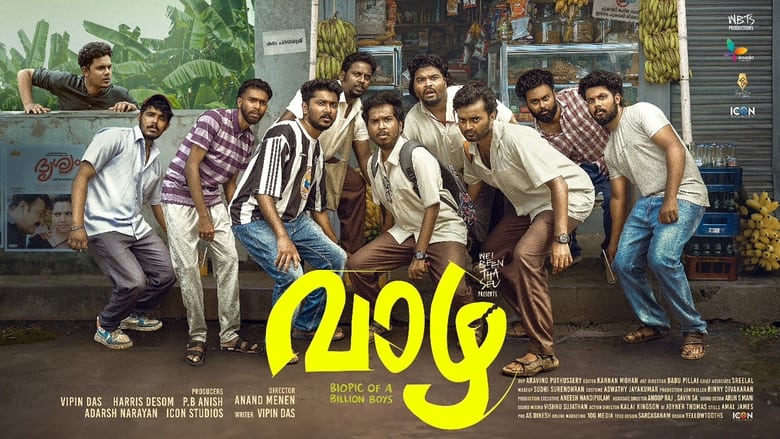 Vaazha (Malayalam)