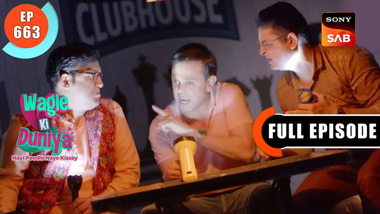 Still image for Wagle Ki Duniya season 1 episode 663: Do Din Ka Maun Vrat