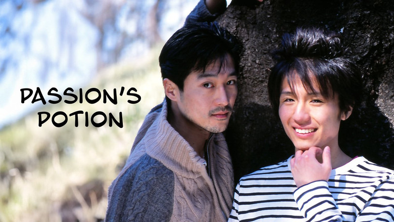Passion's Potion still