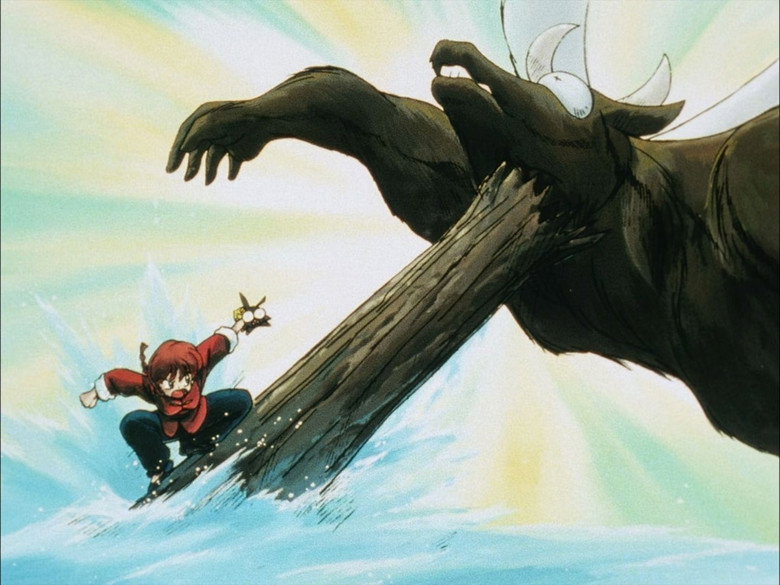 Still from Ranma ½ - Season 1 Episode 122