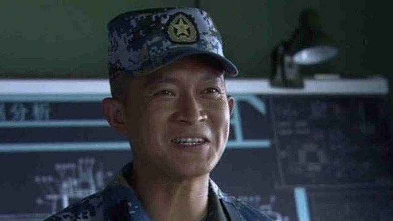 Still image for Fire Blue Blade season 1 episode 4: Episode 4