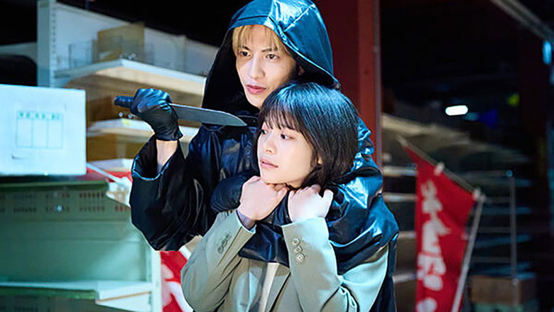 Still image for Murderous Encounter season 1 episode 10: What is the truth? Still image for Murderous Encounter season 1 episode 10: What is the truth?