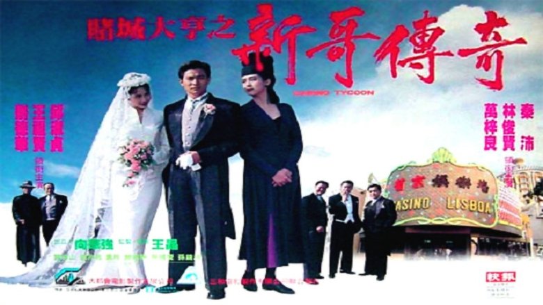 Gallery image from gl3XSfvAN7tz5j7XhUrgUaR3peW.jpg