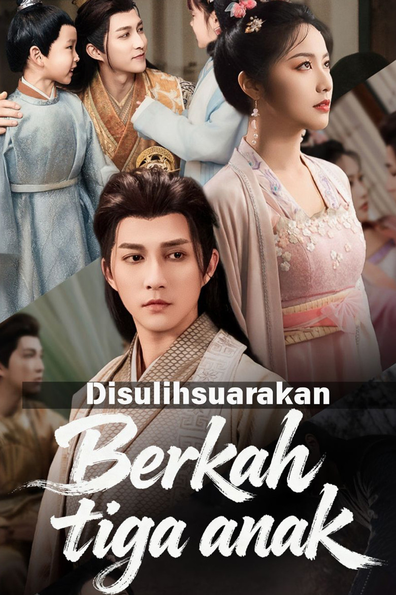 Official poster for Berkah tiga anak