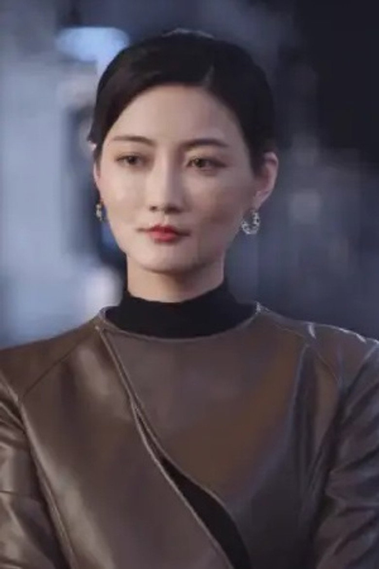 Li Wen portrait