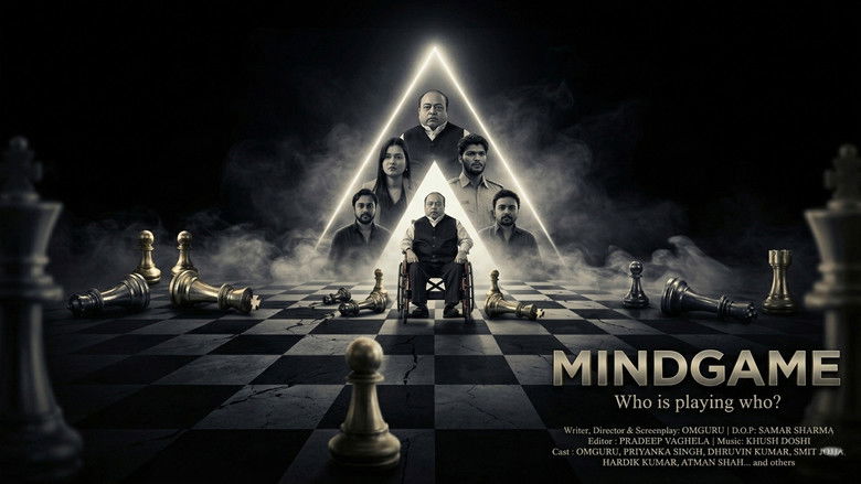 Image d'arrière-plan 1 du film Mind Game ( Who is playing who? )
