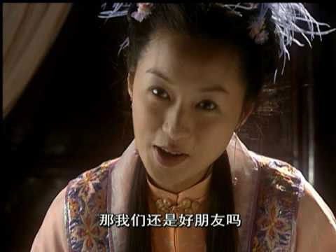 Still image for Tang Bohu, the Windy Boy season 1 episode 13: Episode 13