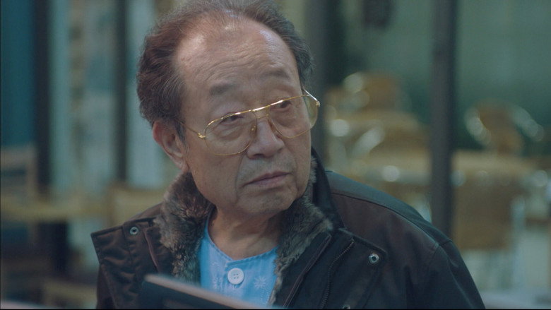 Still from 나의 아저씨 - 시즌 1 에피소드 2