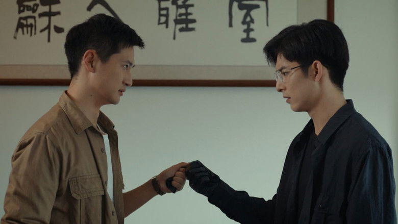 Still image for Original Sin season 1 episode 11: Episode 11