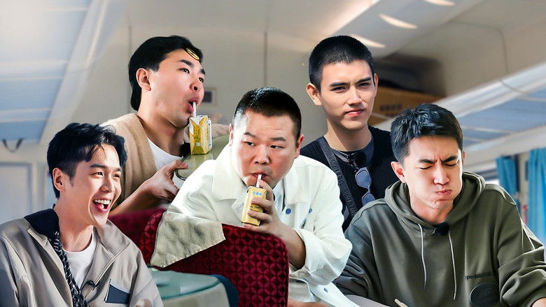 Still image for The New Journey season 1 episode 9: Episode 9