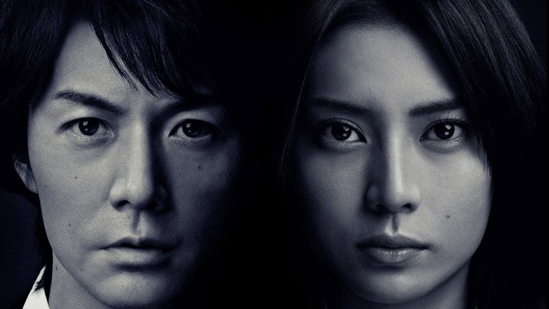 Backdrop de GALILEO collection