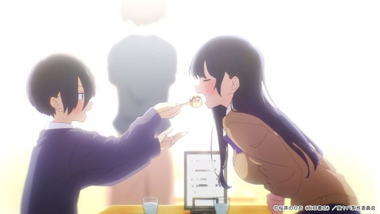 Still from The Dangers in My Heart - Season 1 Episode 17