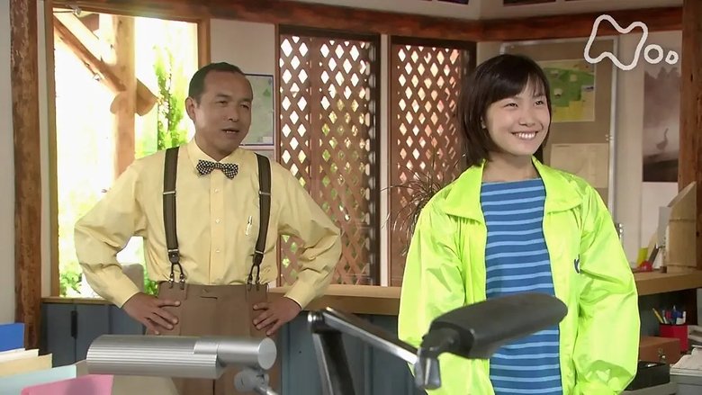 Still image for Kaze no Haruka season 1 episode 13: Episode 13 Still image for Kaze no Haruka season 1 episode 13: Episode 13