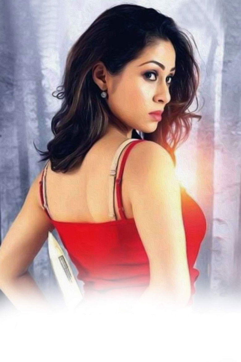 Imatge de டார்ச்லைட்