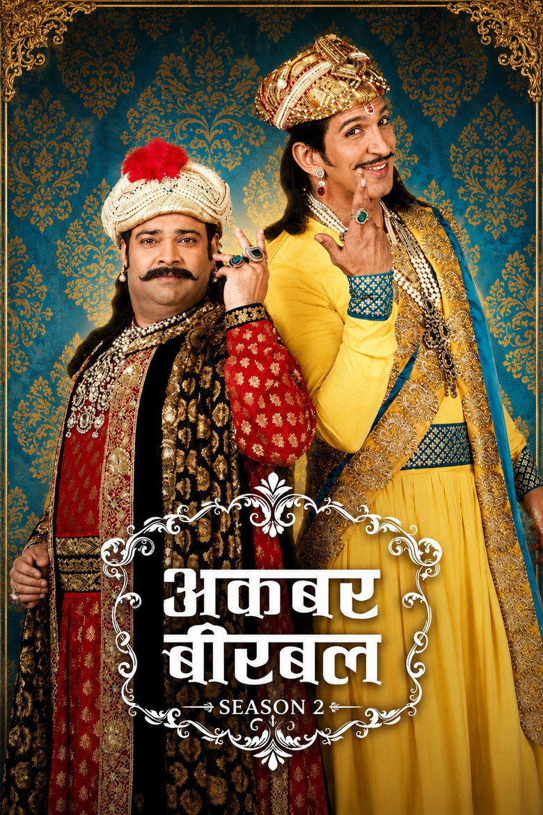 Season 2