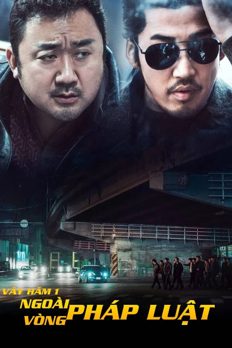V&acirc;y H&atilde;m 1: Ngo&agrave;i v&ograve;ng ph&aacute;p luật (2017)