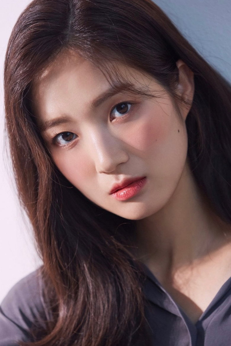 Kim Hye-yoon photo