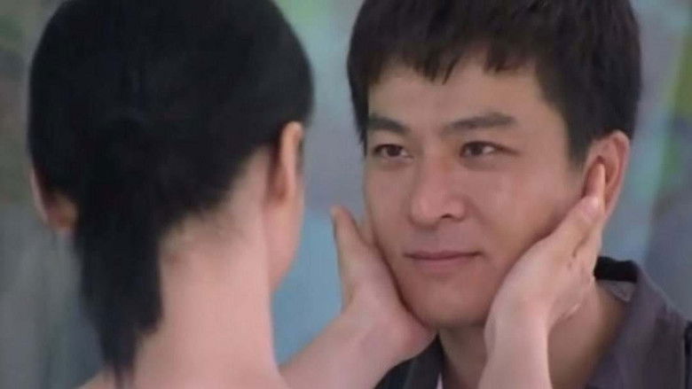 Still image for 我是一棵小草 season 1 episode 6: Episode 6 Still image for 我是一棵小草 season 1 episode 6: Episode 6