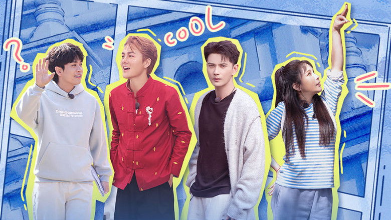 Still image for Forever Young season 1 episode 8: Episode 8