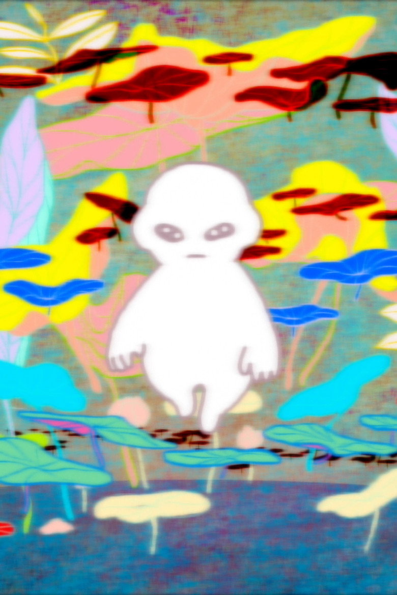 Imatge de Give Me Rice