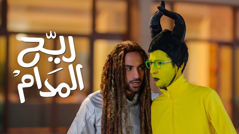 Gallery image from gmzDapamCWmfyl1yvZg1jBJ5nh7.jpg