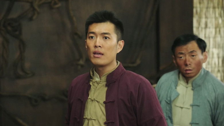 Still image for 烈火战马 season 1 episode 27: Episode 27