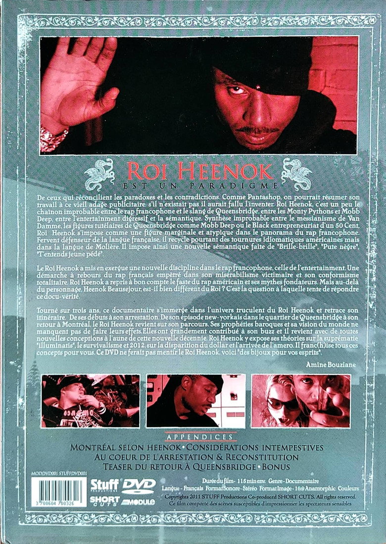 posters 2