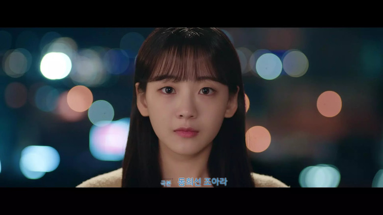 Still from School 2021 - Season 1 Episode 9