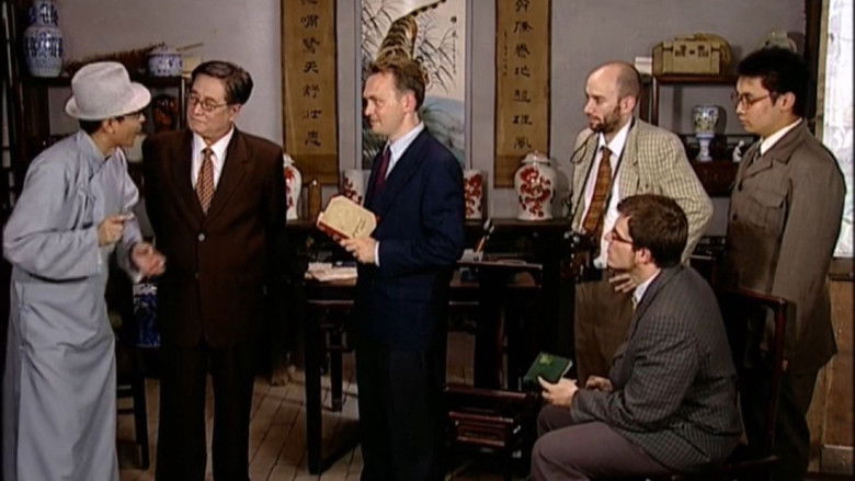 Still image for The Secret Facility season 1 episode 18: Episode 18 Still image for The Secret Facility season 1 episode 18: Episode 18