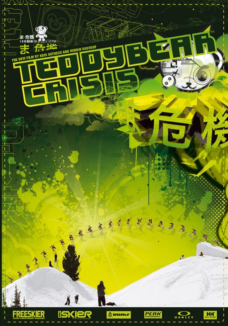Teddybear Crisis main poster