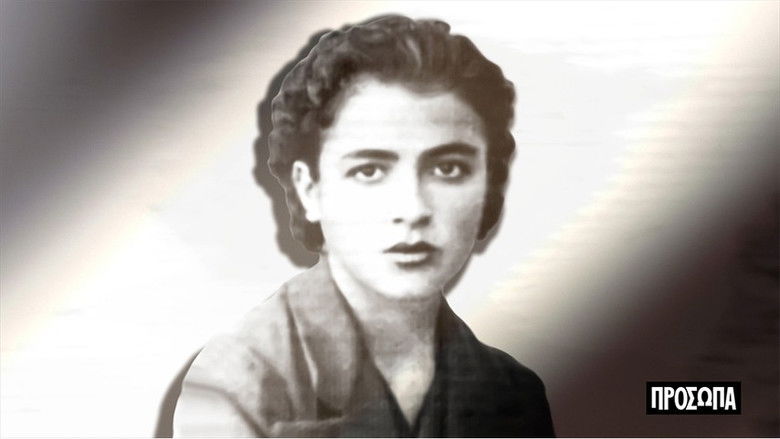 Still image for Πρόσωπα season 1 episode 7: Episode 7