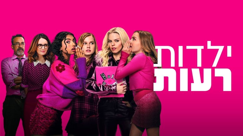 Gallery image from gnupqx5RCO4SsbqxuvEDXrhi7IR.jpg