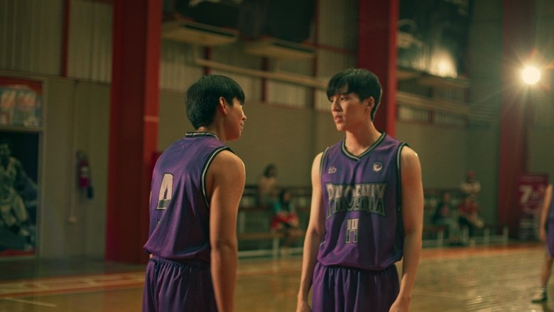 Still image for You're My Sky season 1 episode 11: Episode 11