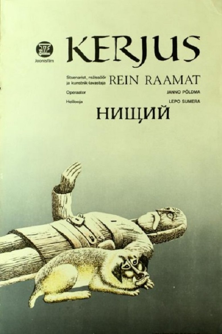 Kerjus poster