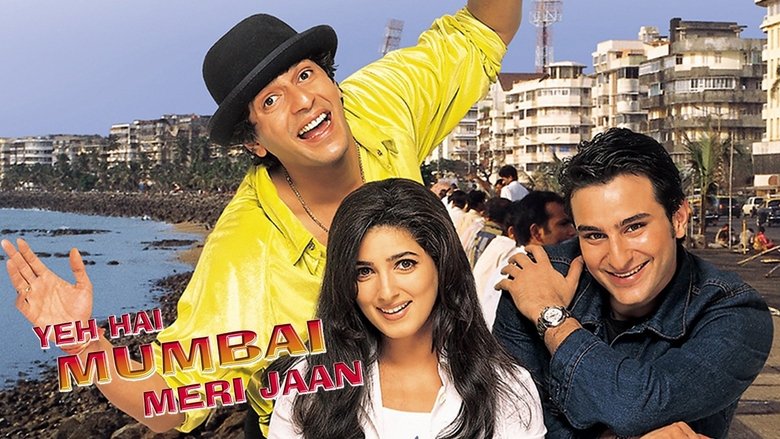Yeh Hai Mumbai Meri Jaan main backdrop
