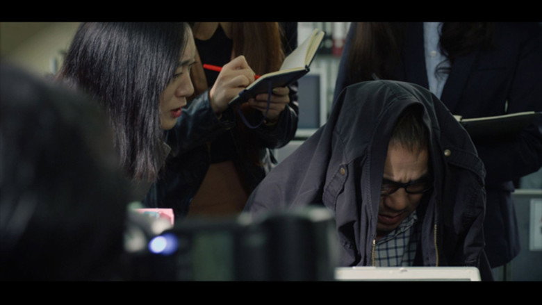 Still from Avici