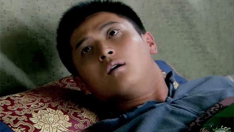 Still image for Hong Niang Zi season 1 episode 45: Episode 45 Still image for Hong Niang Zi season 1 episode 45: Episode 45