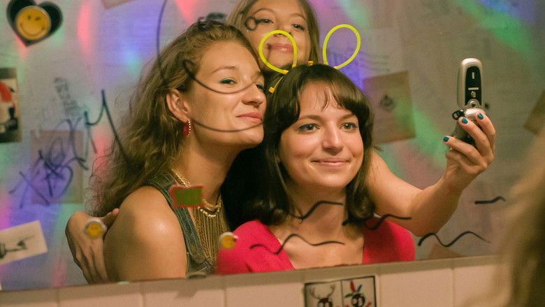 Медиа изображение