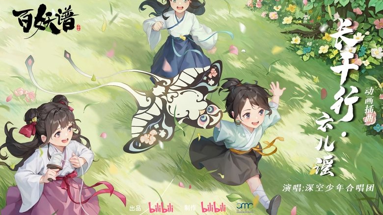 Gallery image from goMGW67O9V3iHwhRO2zTr8M8Zet.jpg