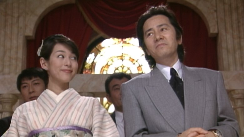 Still image for Farewell, Mr. Premier season 1 episode 11: I Won't Forget All of You