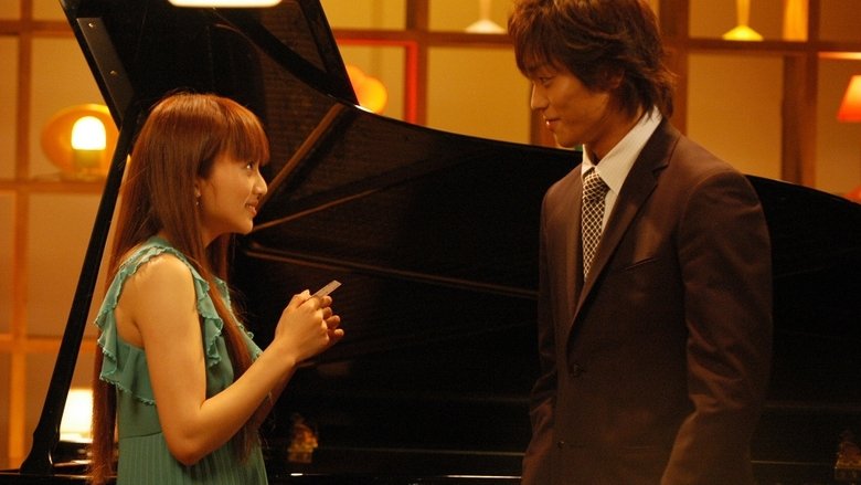 Still image for Orange Days season 1 episode 7: I Love You Still image for Orange Days season 1 episode 7: I Love You