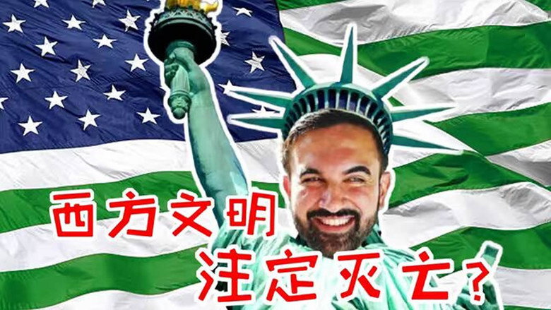Episode 45
