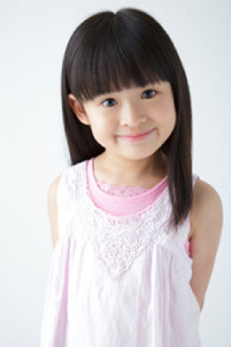 Mori Koko portrait