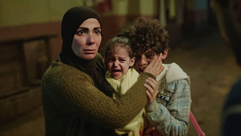 Still image for Taht El Wesaya season 1 episode 2: Episode 2 Still image for Taht El Wesaya season 1 episode 2: Episode 2