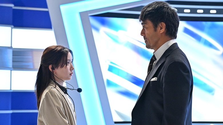 Still image for News Anchor season 1 episode 6: Episode 6 Still image for News Anchor season 1 episode 6: Episode 6