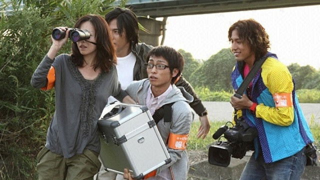 Still image for Perfect Report season 1 episode 1: Episode 1