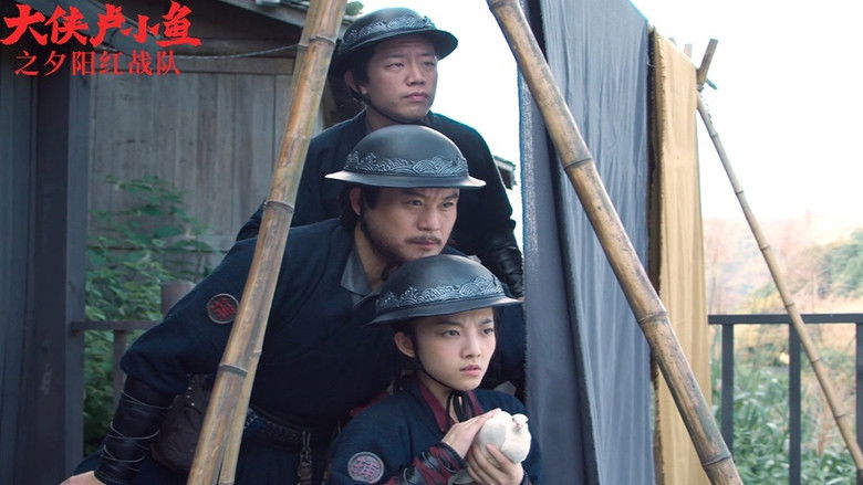 Still image for Chivalrous Hero Lu Xiao Yu season 1 episode 8: Episode 8 Still image for Chivalrous Hero Lu Xiao Yu season 1 episode 8: Episode 8