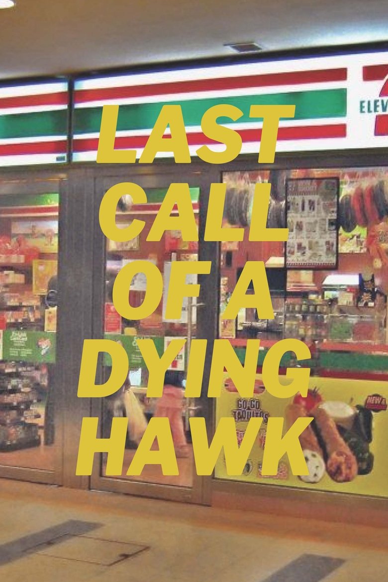 Last Call of a Dying Hawk (1970)